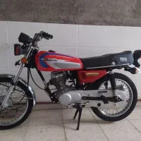 موتور سیکلت مزایده
