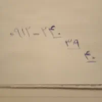 سیم کارت ۰۹۱۲ رند کد۲ خوب