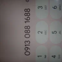 سیم‌کارت رند