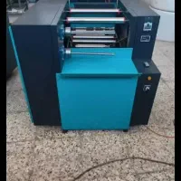 دستگاه را کن سفر