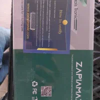 زانو بند UIC زاپیامکس اصل آلمان با کارت ریجستری