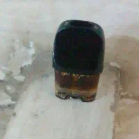 پاد|زیورآلات و اکسسوری|میناب, |دیوار