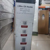 شوفاژبرقی POND|آبگرمکن، پکیج، شوفاژ|هشتگرد, هشتگرد قدیم|دیوار