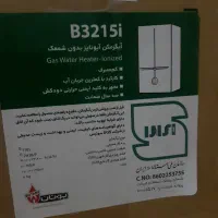 وسایل منزل|سایر لوازم برقی|خمینی‌شهر, |دیوار