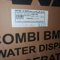 یخچال candy نو اکبند