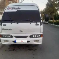 مینی بوس هیوندا