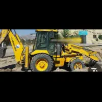 بکهو هیدرومک ۲۰۰۵