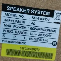 یک دستگاه سیستم صوتی خانگی کیفیت بی نظیر|سیستم صوتی خانگی|آمل, |دیوار