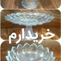 میوه خوری دالیا|ظروف سرو و پذیرایی|گلبهار, شهر جدید گلبهار|دیوار