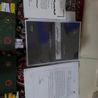 نظام مهندسی برق|کتاب و مجله آموزشی|مشهد, امام خمینی|دیوار