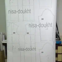 الگو آماده متد ترک همه مدل لباس زنانه و مردانه
