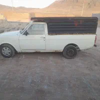 پیکان وانت ۸۷