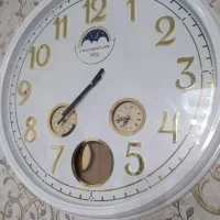ساعت سه موتوره