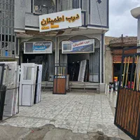 درب کرکره برقی پخش عمده وتک|مصالح و تجهیزات ساختمان|زاهدان, |دیوار