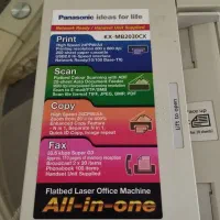 پرینتر ۴ کاره all in one|پرینتر، اسکنر، کپی، فکس|سنندج, |دیوار