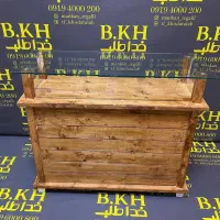 میز پیشخوان