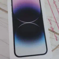 گوشی آیفون 14پرو مکس