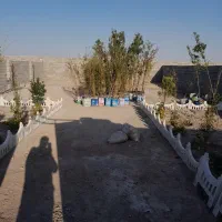 باغچه سنددار اقساط توافقی