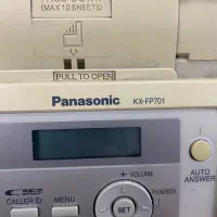 تلفن فاکس پاناسونیک|پرینتر، اسکنر، کپی، فکس|تهران, حکیمیه|دیوار