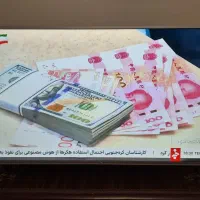 تلویزیون لایف 50 اینچ