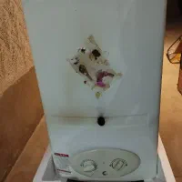 آبگرمکن