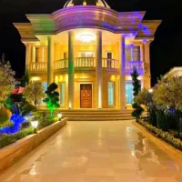 ملک ببینید