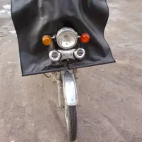 موتور ۷۰ سی سی هوندا پیشرو