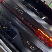 نسل جدید کاور PPF خودرو،بادیفنس بدنه سوپر براق،چکی|خدمات خودرو و موتورسیکلت|تهران, تهرانپارس شرقی|دیوار
