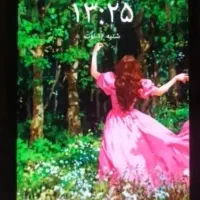 گوشی دست دوم هواوی وای 6