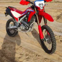 crf تریل هانست