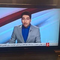 تلویزیون|تلویزیون و پروژکتور|قم, پردیسان|دیوار