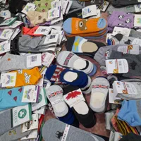 جوراب لباس زیر مردانه حراجی|لباس|پرند, فاز ۲|دیوار