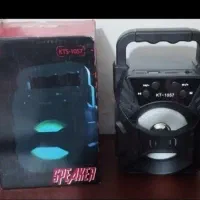 اسپیکر بلوتوث 1057