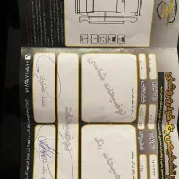 پژو ۲۰۷ فرمون برقی مشاب صفر معاوضه رانا پلاس شاهین|خودرو سواری و وانت|مشهد, فارغ التحصیلان|دیوار