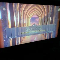 تلوزیون ایکس ویژن