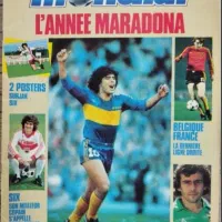 محله فوتبال خارجی اونز مونددیال