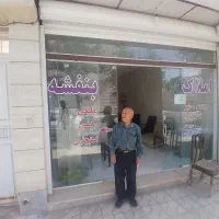 سوئیت راهرو مستقل داروپخش