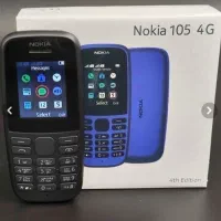 نوکیا 105 ویتنام تک وعمده