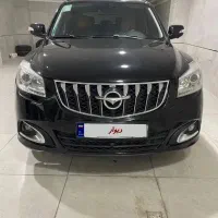 هایما s7بدون رنگ مدل۹۷