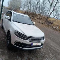 ریگان کوپا رویال مدل ۹۷