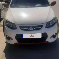 کوییک آر اتومات ۱۴۰۲