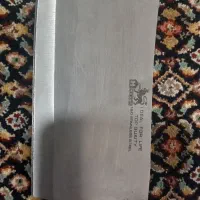 ملاقه وچاقو