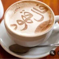 بیا بهت بگم فال قهوه وتاروت وشمع چای فقط 99تومن|خدمات پذیرایی، مراسم|کرمان, |دیوار