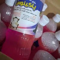 پاکینوس و اسپره فرش و مبل