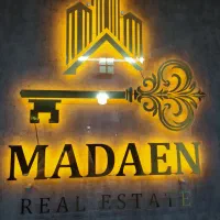 دعوت از سازندگان محترم برای مشارکت در ساخت