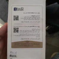 a13|موبایل|اصفهان, احمدآباد|دیوار