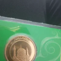 فروش سکه طلا