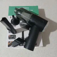 کاربردی برای تمیزی ماشین