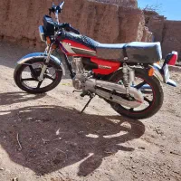 موتور 200سحر