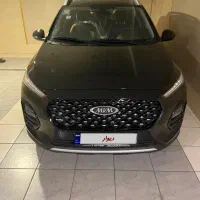 ام وی ام x22 pro mt